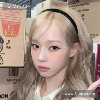 莫亚如